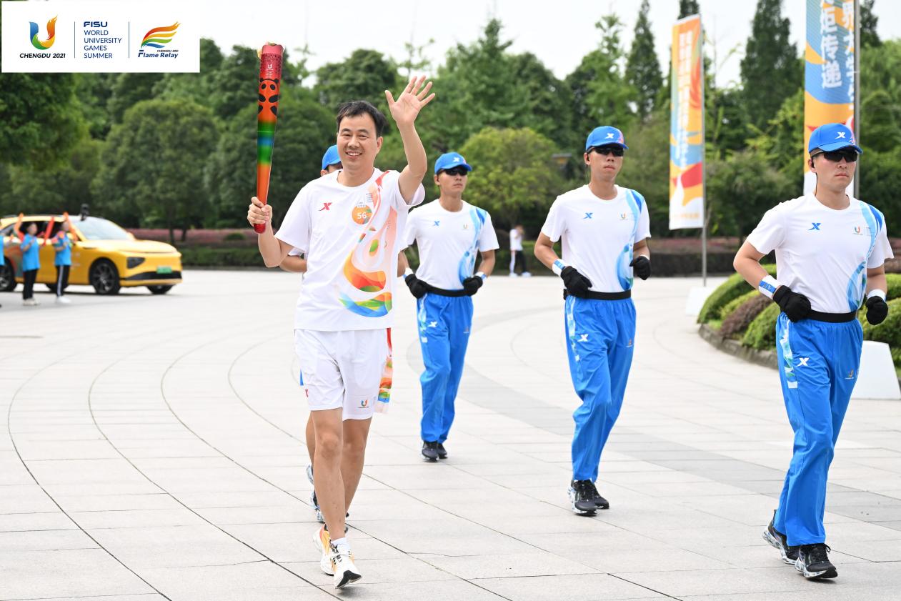 3 第31届世界大学生夏季运动会火炬手（彭必友）