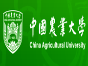 中国农业大学